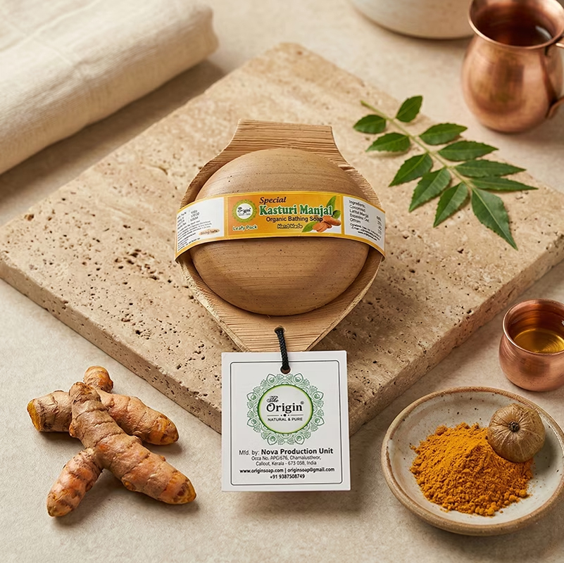 Kasturi Manjal Soap